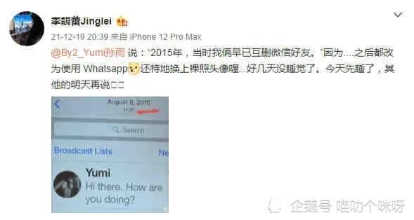 热门大瓜热心的朝阳爆料.带你去吃瓜瓜哥视频,朝阳爆料带你走进“吃瓜哥”视频世界