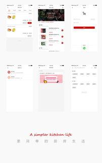 有料网官方网站