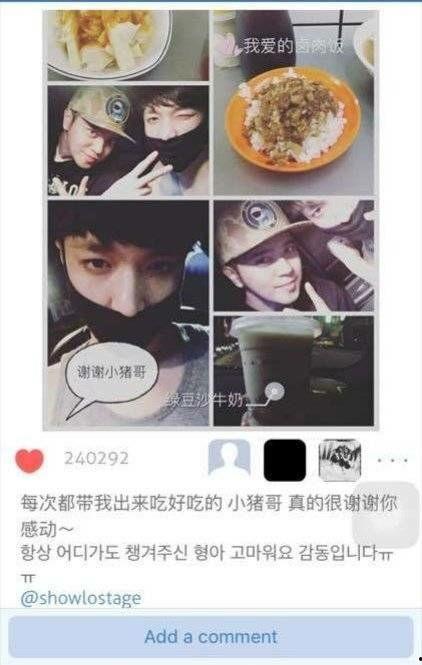 黑料 吃瓜是什么意思,网络热词背后的娱乐文化现象